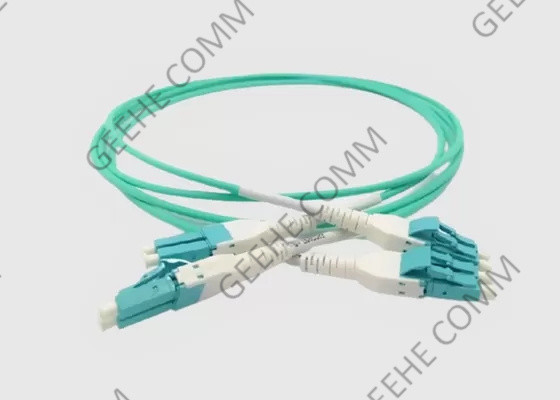 Мультимодный дуплекс LC/LC Uniboot 50 гибкий провод Aqua OM4 микрона